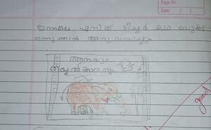 18572-MLP-KUNJ-FILSA FATHIMA .jpg