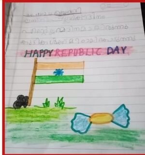 18636-MLP-KUNJ-FATHIMA HINA.jpeg.jpg