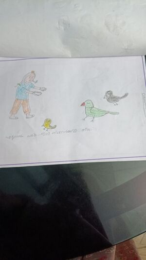 18641-MLP-KUNJ-SRAVAN 1 D.jpeg