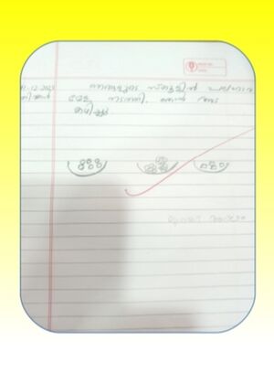 19541-MLP--KUNJ-MUHAMMED ASLAM.jpg