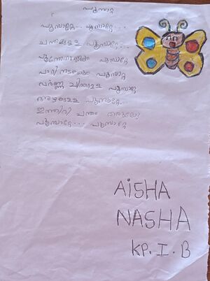 19776-MLP-KUNJ-AISHA NASHA K P.jpg