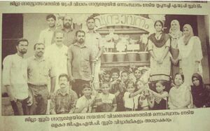 19833 mikavu 39mikavu.jpg