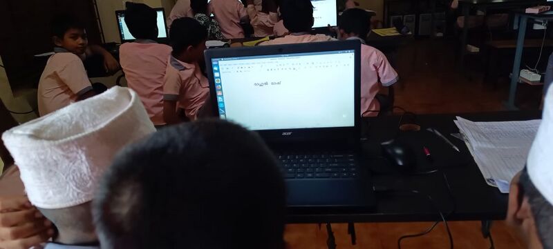 പ്രമാണം:19862hightech school pic4.jpg