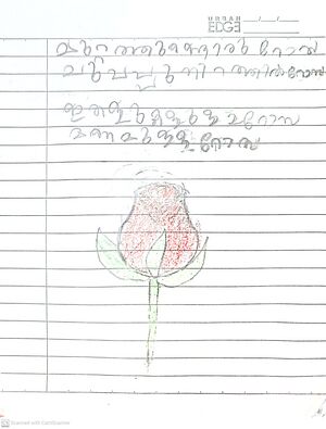 21333-PKD-KUNJ-RIJWAL P.jpeg