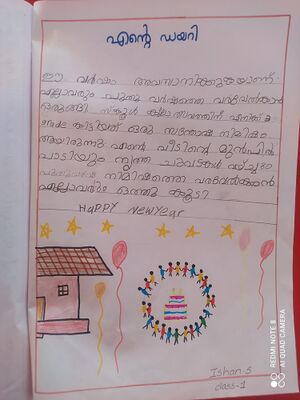 21417-PKD-KUNJ-ISHAN S.jpg