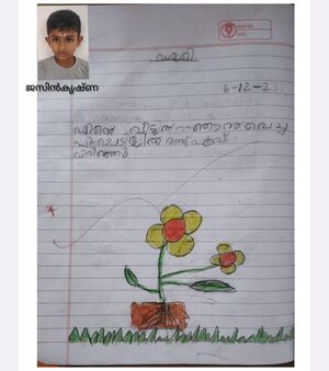 21434-pkd-kunj- 25.jpg