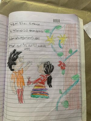 21738-pkd-Abhinav r c.jpeg