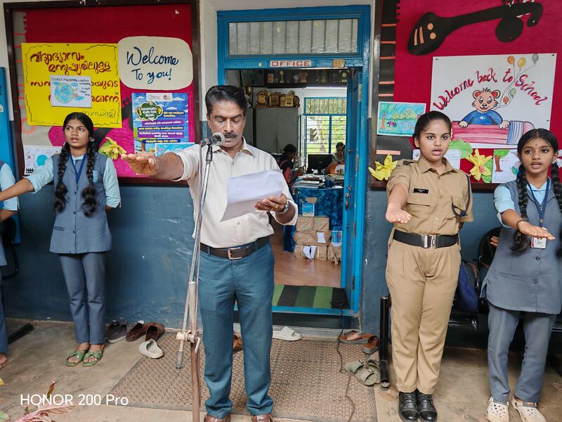 പ്രമാണം:24073 Environment day pledge 2025.jpg