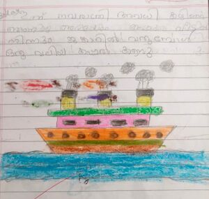 26003-EKM-KUNJ-Kartik Retheesh.jpeg