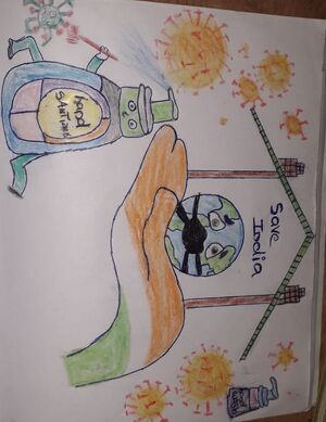 32047-Anakha Shaji Std 10.jpeg