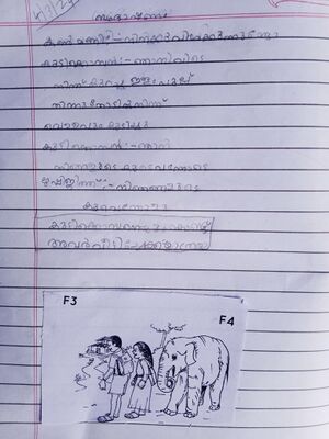 32222-KTM-KUNJ-CHARLES SIBY.jpg