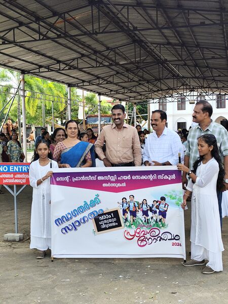 പ്രമാണം:34001 alp praveshnolsavam 1.jpg