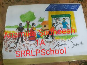 34239 Anamika std 1.jpg