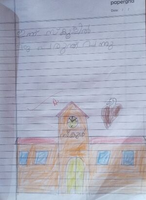 36460-ALP-KUNJ-SRAVAN RENJITH.jpg