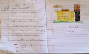 38539-PTA-KUNJ-ESTHER ANEESH.jpg