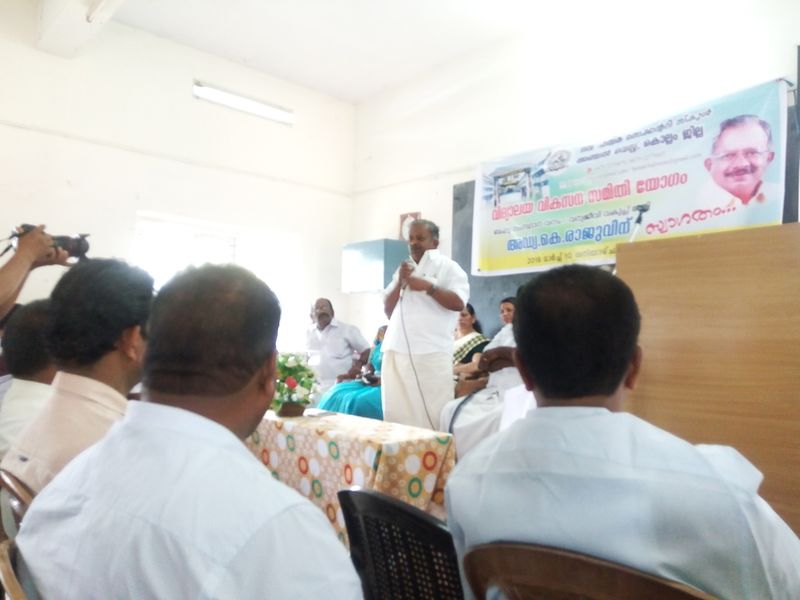 പ്രമാണം:40001-DPR minister.jpg