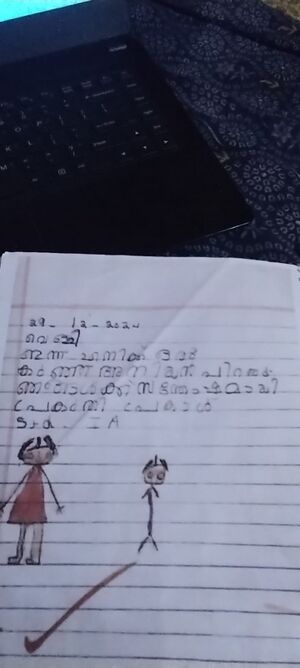 40340-KLM-KUNJ-PRAKRUTHI PRAKASH.jpeg