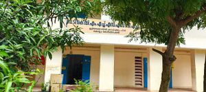 41063 TKDM GHSS ULIYACOVIL School.jpeg