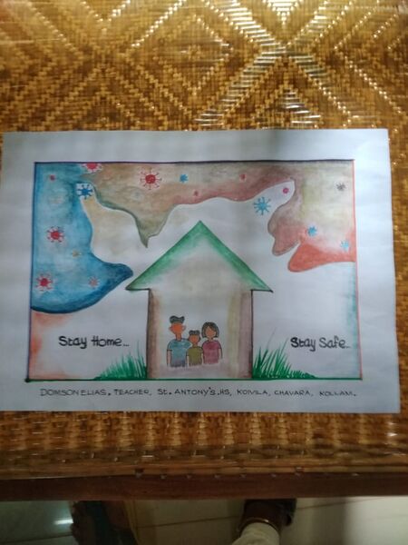 പ്രമാണം:41076-stay safe.jpg