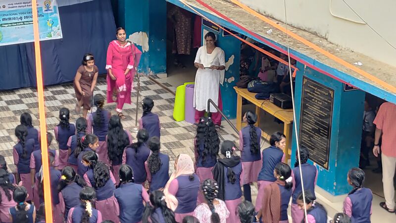 പ്രമാണം:42085 yoga 2.jpg