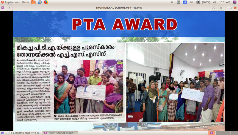 പ്രമാണം:43004 1122.png