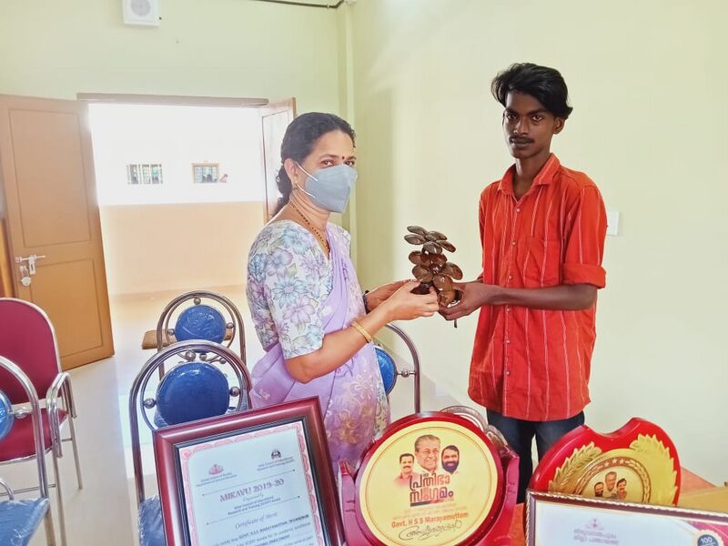 പ്രമാണം:44029 029.jpeg