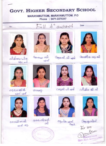 പ്രമാണം:44029 217.jpg