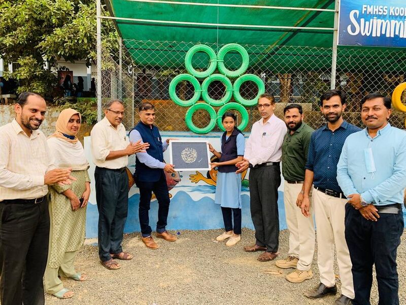 പ്രമാണം:47045-CALIGRAPHY 5.jpeg