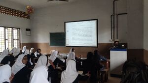 47087 SANSKRIT ICT CLASS.jpg