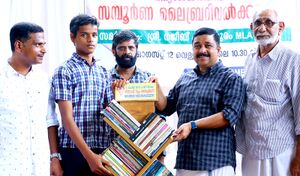 47089 lib28.resized.JPG