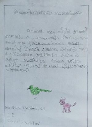 48049-MLP-KUNJU-Gautham Krishna C S.jpg