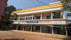 AMLPS KUTTALLOOR.jpg