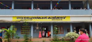 BS21 KNR 13784 5.jpg