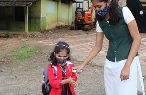 BS21 PKD 21041 1.jpg