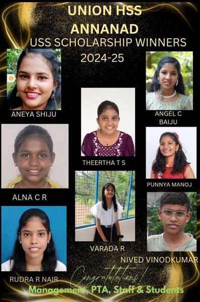 പ്രമാണം:BS25 tsr 23076 58.jpeg