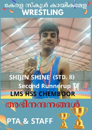 BS TVM 44066 spo.jpeg