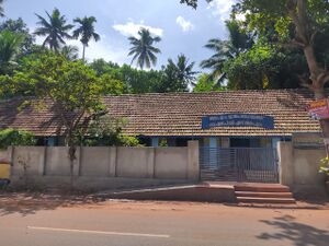 Govt LPS Thirupuram.jpg