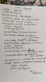 poem about HARITHAVIDHYALAYAM.