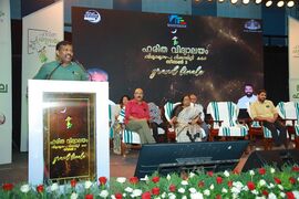 കെ. ജീവൻബാബു (ആശംസ)