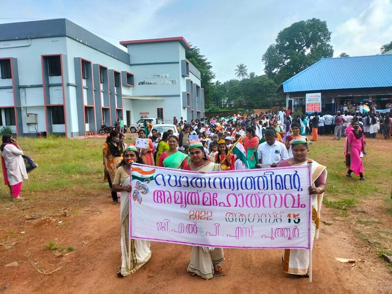 പ്രമാണം:IMG-20220822-WA0016 (copy).jpg