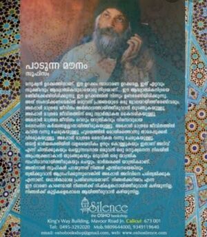 Screenshot 20220112-100459 Google.jpg