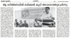 Screenshot from 2022-02-08 21-49-34.png