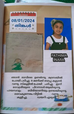 WhatsApp Image 2024-03-19 at 12.06.30.jpeg