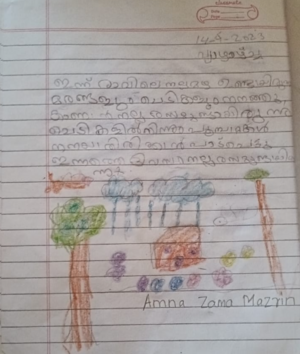 11032-KGD-KUNJ-AMNA ZAMA MAZRIN.png