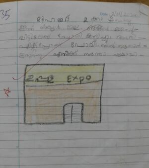 11204-KGD-KNJU 13-UKKASH.jpg