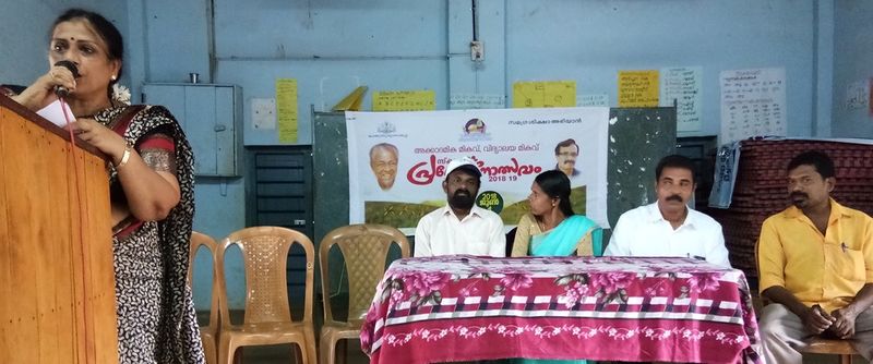 പ്രമാണം:12060 pp 3.jpg