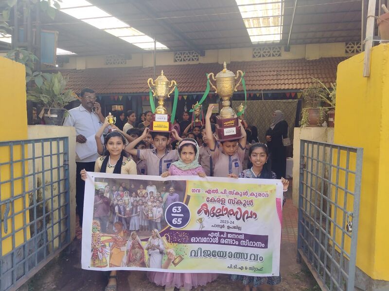 പ്രമാണം:14503 k3.jpg