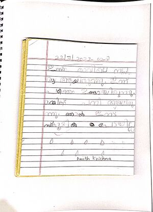 14877-KNR-KUNJ-AMITH KRISHNA.jpg