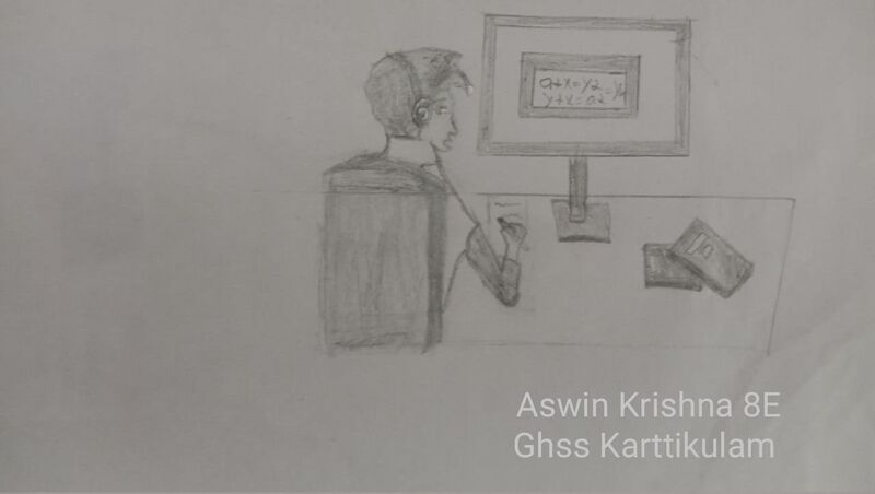 പ്രമാണം:15009 aswin krishna 8E.jpeg