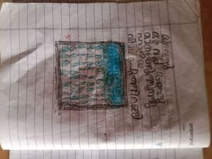 15082 WYD KUNJ ANEYA SUDHEESH.jpg